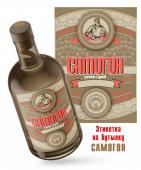 nakleika-samogon-1