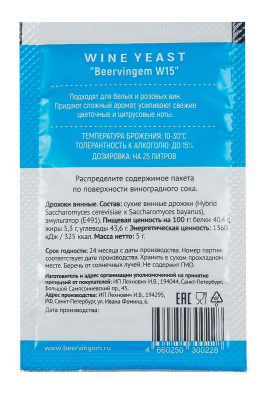 w14